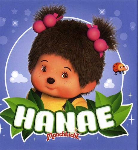hanae